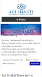 Mobile Screenshot of adishakticenter.com